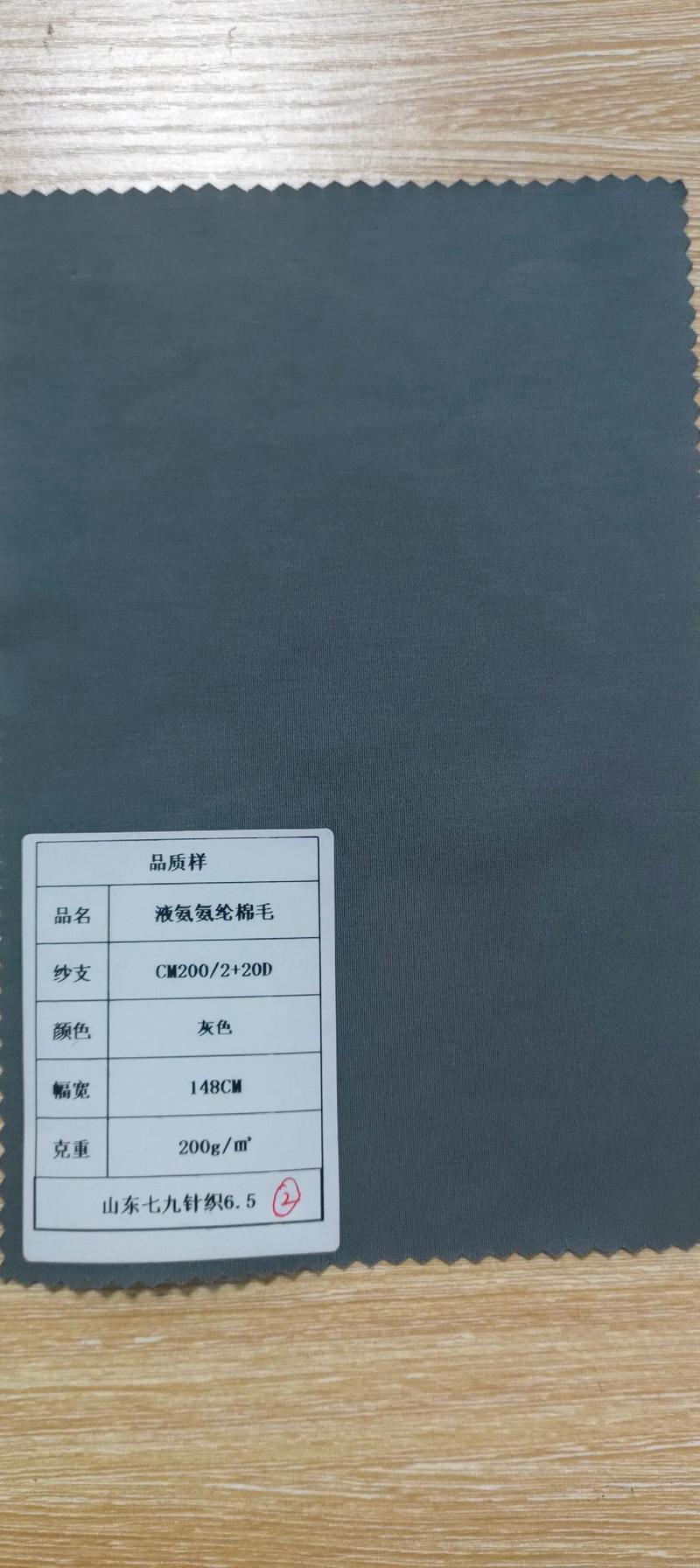 揭秘嘉兴:针纺织品之都的制胜秘诀